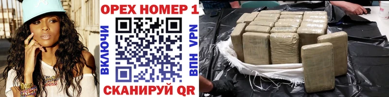 продажа наркотиков  Ленинск  Cocaine 98% 