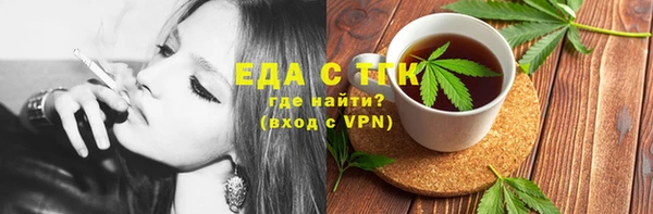 соль ск Алексеевка