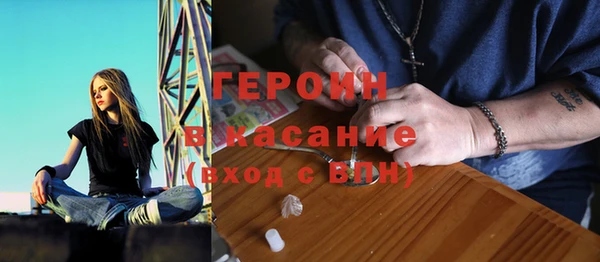 соль ск Алексеевка