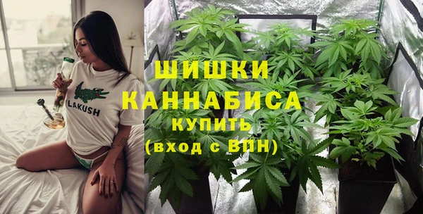 альфа пвп VHQ Алексин