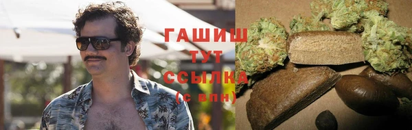 соль курить ск Алзамай