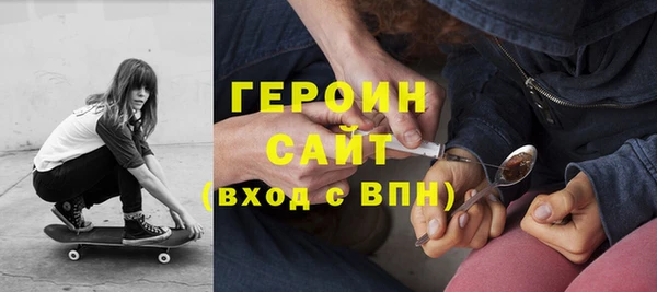 COCAINE Новокубанск