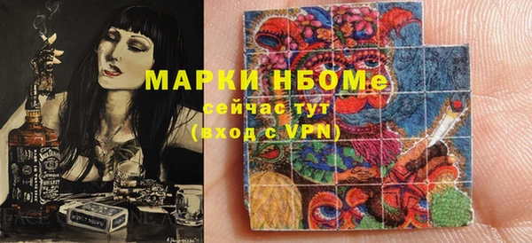 соль ск Алексеевка