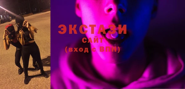 соль курить ск Алзамай