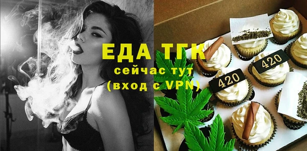 соль курить ск Алзамай