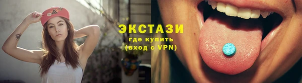 соль ск Алексеевка