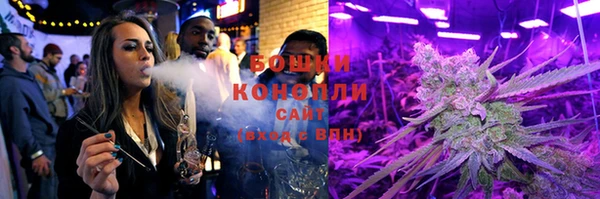 соль курить ск Алзамай