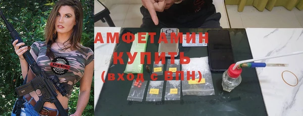 соль ск Алексеевка