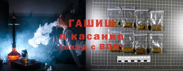 соль курить ск Алзамай